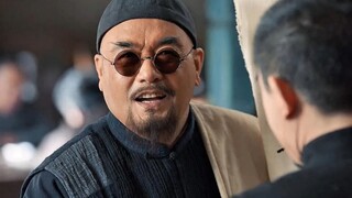 大舅哥老北风受伤救助陈怀海，陈怀海机智送他出城