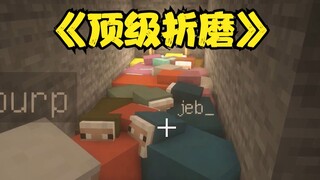 几十只变色羊是怎样的视觉冲击...