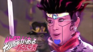 LOL最社会套路 黑手女砍王失传绝技[有点骚东西]