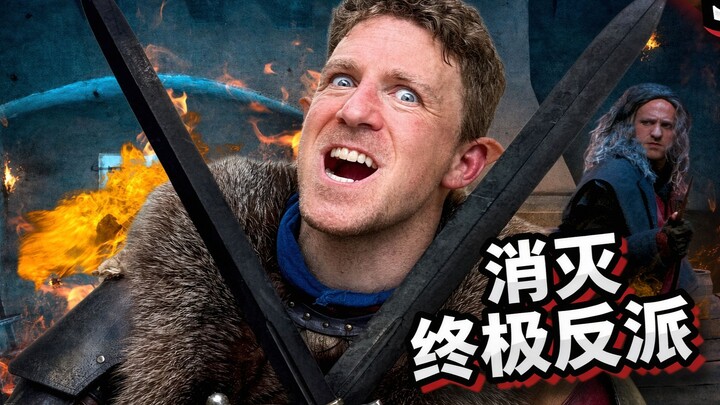 【Tuduan Alliance】Defeating the Final Boss in Dungeons & Dragons