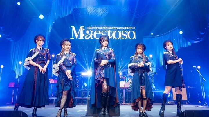 Morfonica 5th Anniversary LIVE「Maestoso」