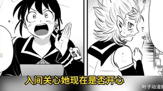 Iruma giág! Chương 337: Iruma dùng mặt nạ để dọa ma quỷ, và Agares trở thành paru
