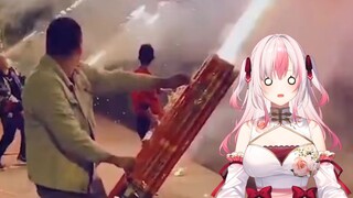 [Aria Kurogiri] Kamu menyebutnya kembang api? ?