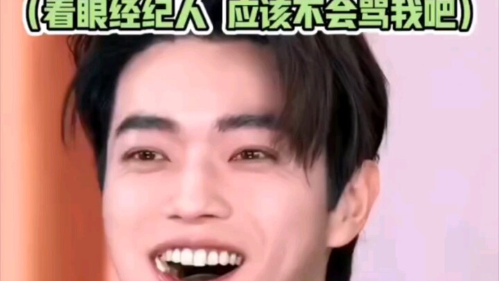 Hahaha, Xu Kai really seemed to be having a blast eating during this livestream!