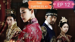 THE EMPRESS KI (MAHARANI) KOREAN DRAMA EPISODE 12 HINDI DUBBED