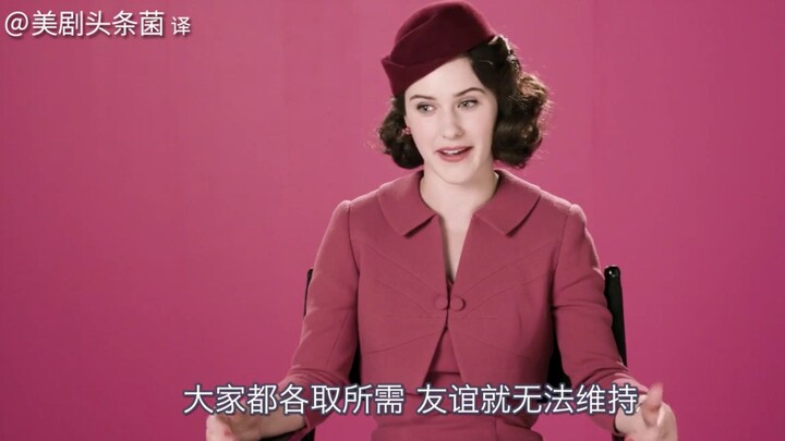 [CC] The ‘Marvelous Mrs. Maisel’ Lead Discusses Her Character’s Growth