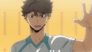 【Toru Oikawa Birthday Festival】 "Toru Oikawa is not a genius"