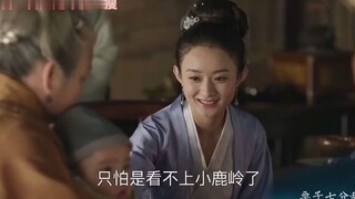 如兰笑怼墨兰，大娘子乐的毫不掩饰，盛紘偏袒林小娘，明兰怒摔筷子！