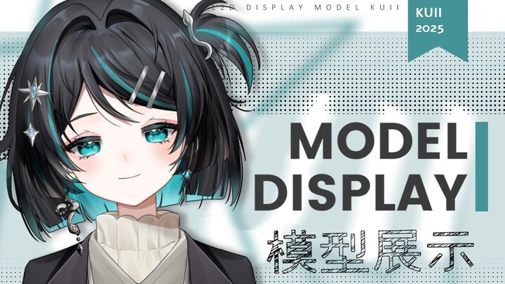 【Live2D模型展示】偶像小蛇出道💚想要俘获你的心 ˚✩💚