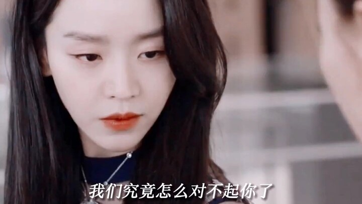 “Xem lại ‘Chỉ Có Một Lần Tình Yêu’ – diễn xuất của chị Shin Hye-sun thực sự bùng nổ” #ShinHyeSun