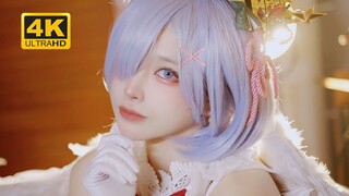 🎁Christmas Rem has been delivered🎁