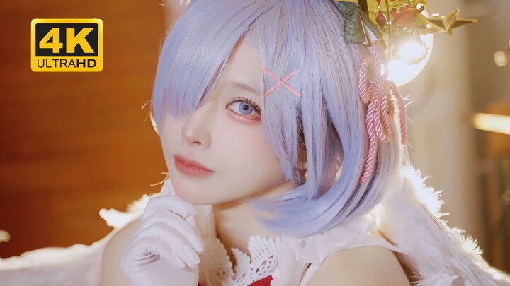 🎁Christmas Rem has been delivered🎁