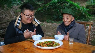 A Mi's special "Pan-fried Pork Shoulder" common dish