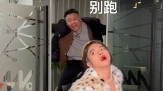 你闺蜜的两个选择