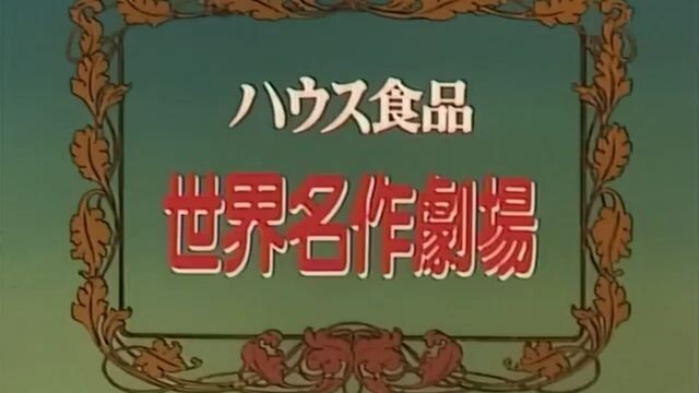 Trap Family Singers (20)