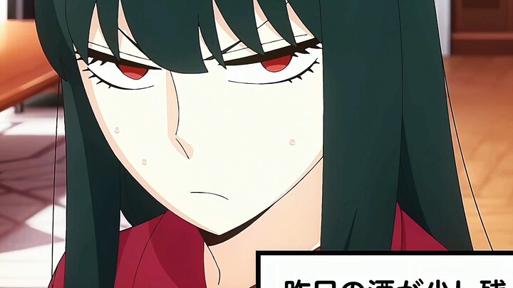 Yuri, the big sister-obsessed girl, walks in on her sister and brother-in-law arguing.