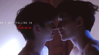 คณบดี x ฟาร์ม UWMA ไม่สามารถช่วยให้ตกหลุมรักได้ (Light ver) FMV BL