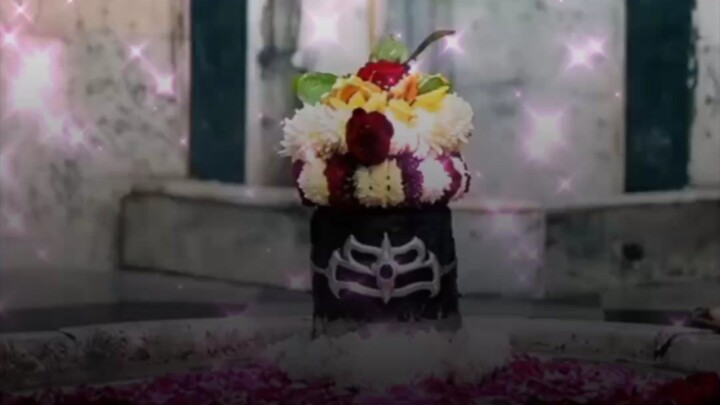 har har महादेव