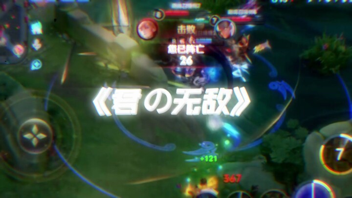 The Fall of the Gods