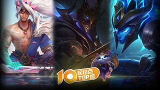 起小点TOP10VOL662：天煞灾星 劫后无生