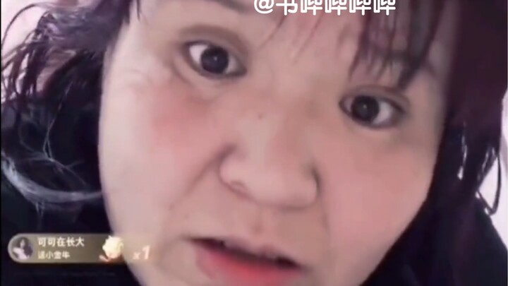 "Guo Zi Encourages Learning"