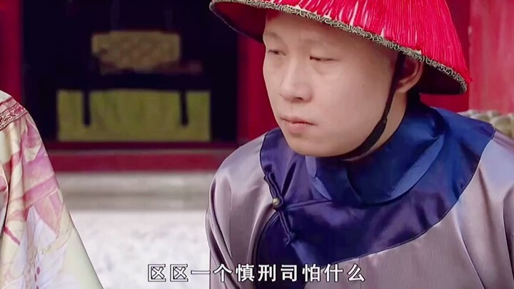 The God of War of Yongshou Palace said, "If you can't even stand this little bit of heat, how can yo