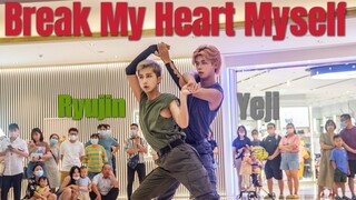 真挚CP曲也有路演！双男主6人路演Break My Heart Myself【ITZY】Ryujin&Yeji