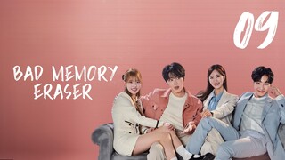 🇰🇷EP. 9 BAD MEMORY ERASER | HD 1080P | English Sub | Comedy/Romance/Drama