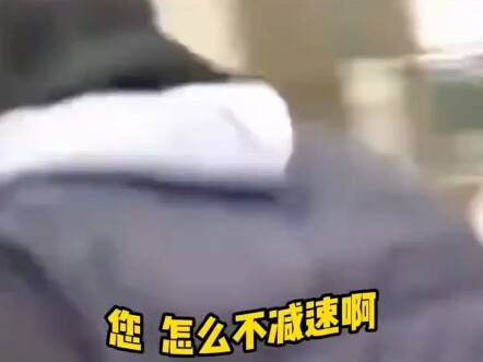 The blurrier the picture quality, the higher the quality!