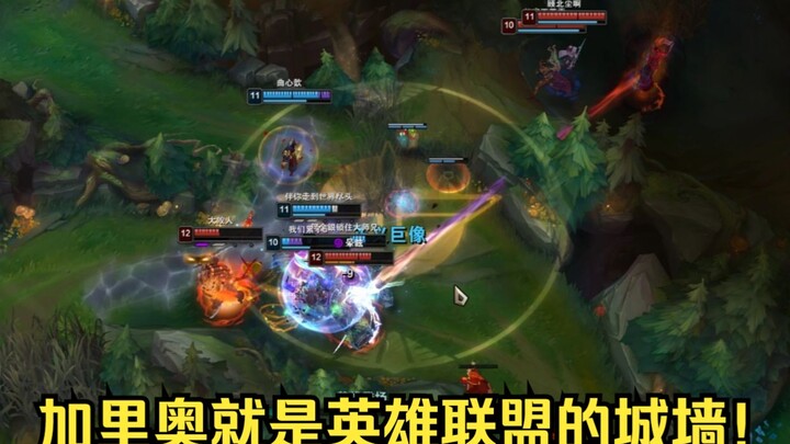 369’s all about mastering champions! With enough skill, Galio is the ultimate impenetrable fortress!