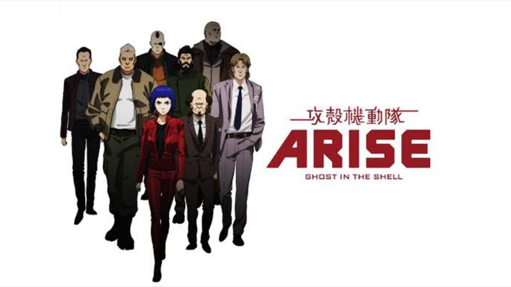 MOVIE| ghost-in-the-shell-arise-aaaasaaaa-border1-ghost-pain| SUB INDO |