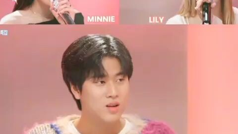 Eyes, Nose,Lips cover by Minnie (G-idle), & Lily (Nmixx)
