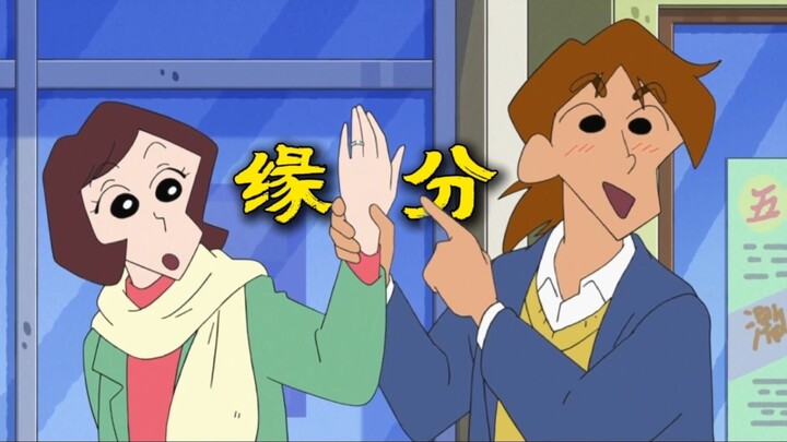 “Selama tidak menyerah, jodoh akan selalu ada”