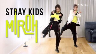 【Ellen và Brian】Stray Kids - Bản cover vũ đạo《MIROH》!