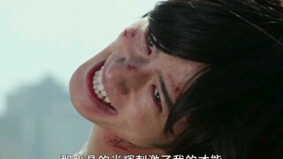 “前期高冷男神，后期颜艺王”
