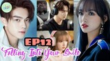 FALLING INTO YOUR SMILE EPISODE 12 ENG SUB