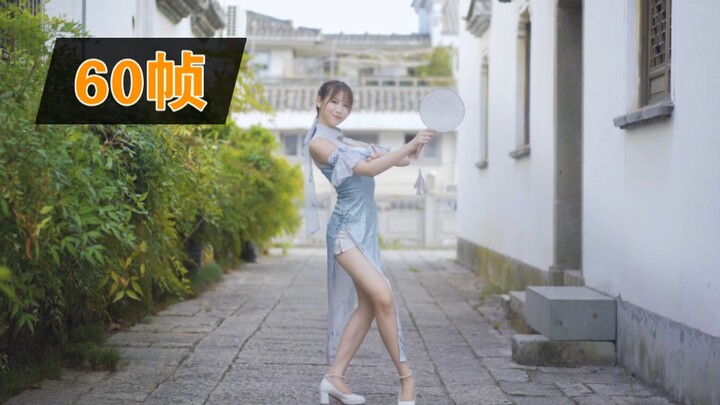 【60 เฟรม】เสี่ยวเซียนรั่ว^ม่างจ้ง