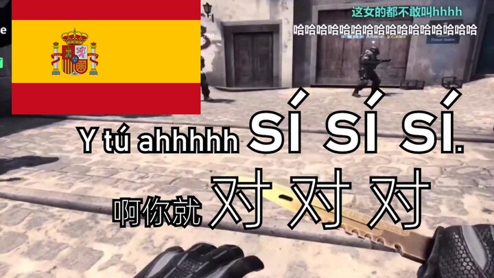 "Ah Yes, Yes, Yes" phiên bản tiếng Tây Ban Nha