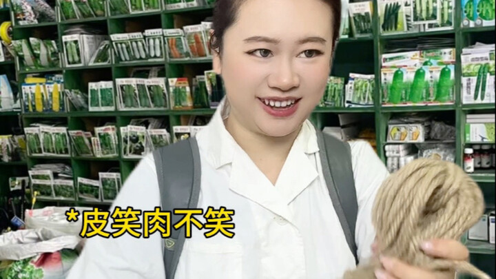 这误会可大了…