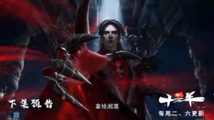 Preview 100.000 Years Of Refining With Eps 282
