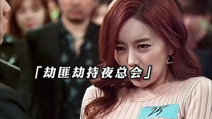 Pria itu terlalu jahat, menipu istrinya sendiri!