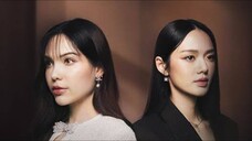 ดีลลับฉบับเล่นเล่ห์ EP.1