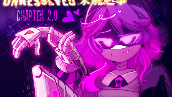 【漫画汉化】无机杀手：未解之事UNRESOLVED 第二章 上