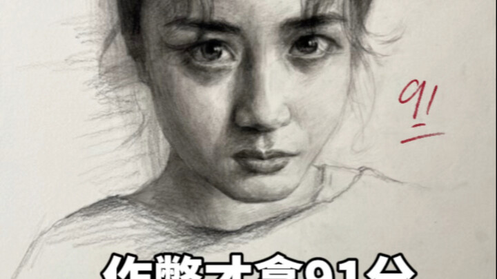 Gian lận, tôi nể phục nhất bạn học này #Sinh viên mỹ thuật #Luyện thi mỹ thuật #Dạy vẽ chì #Trừu tượ