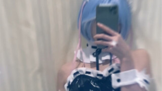 肉乎乎的蕾姆