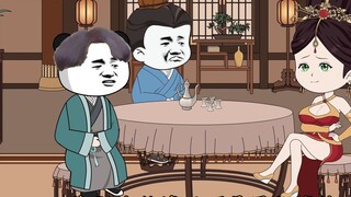 Episode 38 maaf harus bayar lebih