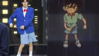 中文土味bgm. SOHEE 柯南舞跳起来！