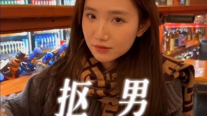 Do you think I’m being cheap, fam?