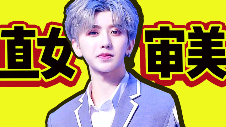 Phân tích thẩm mỹ: Từ soái ca cơ bắp đến “cún con” dễ thương, vì sao kiểu trai đẹp chỉn chu lại được