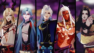 [Onmyoji MMD] Look up, look up at me (Super Height Mod)